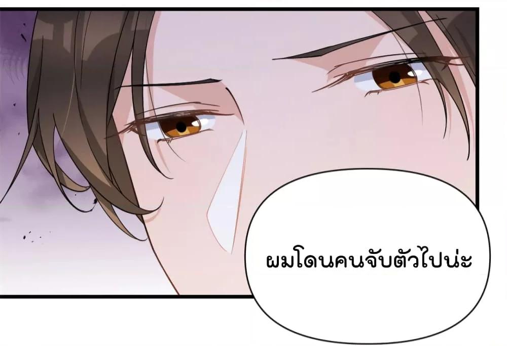 Manga-lc-com อ่านมังงะ อ่านการ์ตูน ออนไลน์ ฟรี Remember Me จำฉันได้หรือเปล่า ตอนที่ 1 2 3 4 5 6 7 8 9 10 11 12 13 14 ฟรี ไม่มีโฆษณา Manga-lc - อ่าน มังงะ อ่าน การ์ตูน ออนไลน์ อ่านมังงะ ฟรี
