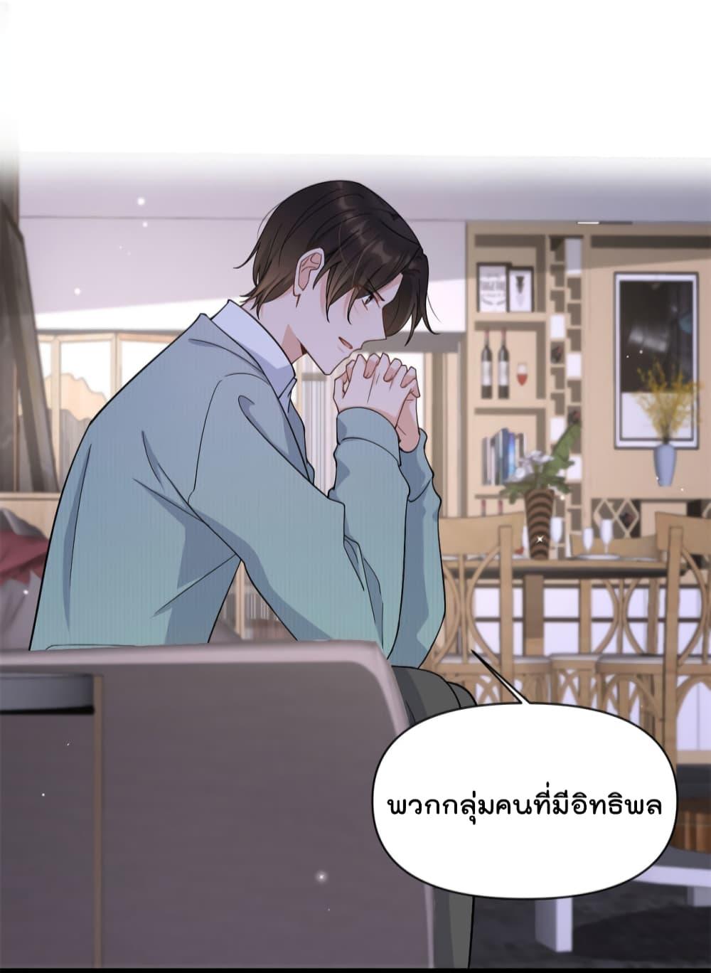 Manga-lc-com อ่านมังงะ อ่านการ์ตูน ออนไลน์ ฟรี Remember Me จำฉันได้หรือเปล่า ตอนที่ 1 2 3 4 5 6 7 8 9 10 11 12 13 14 ฟรี ไม่มีโฆษณา Manga-lc - อ่าน มังงะ อ่าน การ์ตูน ออนไลน์ อ่านมังงะ ฟรี