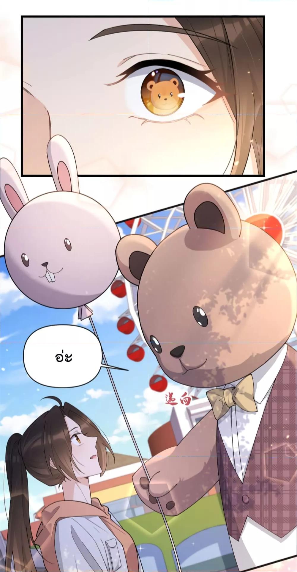 Manga-lc-com อ่านมังงะ อ่านการ์ตูน ออนไลน์ ฟรี Remember Me จำฉันได้หรือเปล่า ตอนที่ 1 2 3 4 5 6 7 8 9 10 11 12 13 14 ฟรี ไม่มีโฆษณา Manga-lc - อ่าน มังงะ อ่าน การ์ตูน ออนไลน์ อ่านมังงะ ฟรี