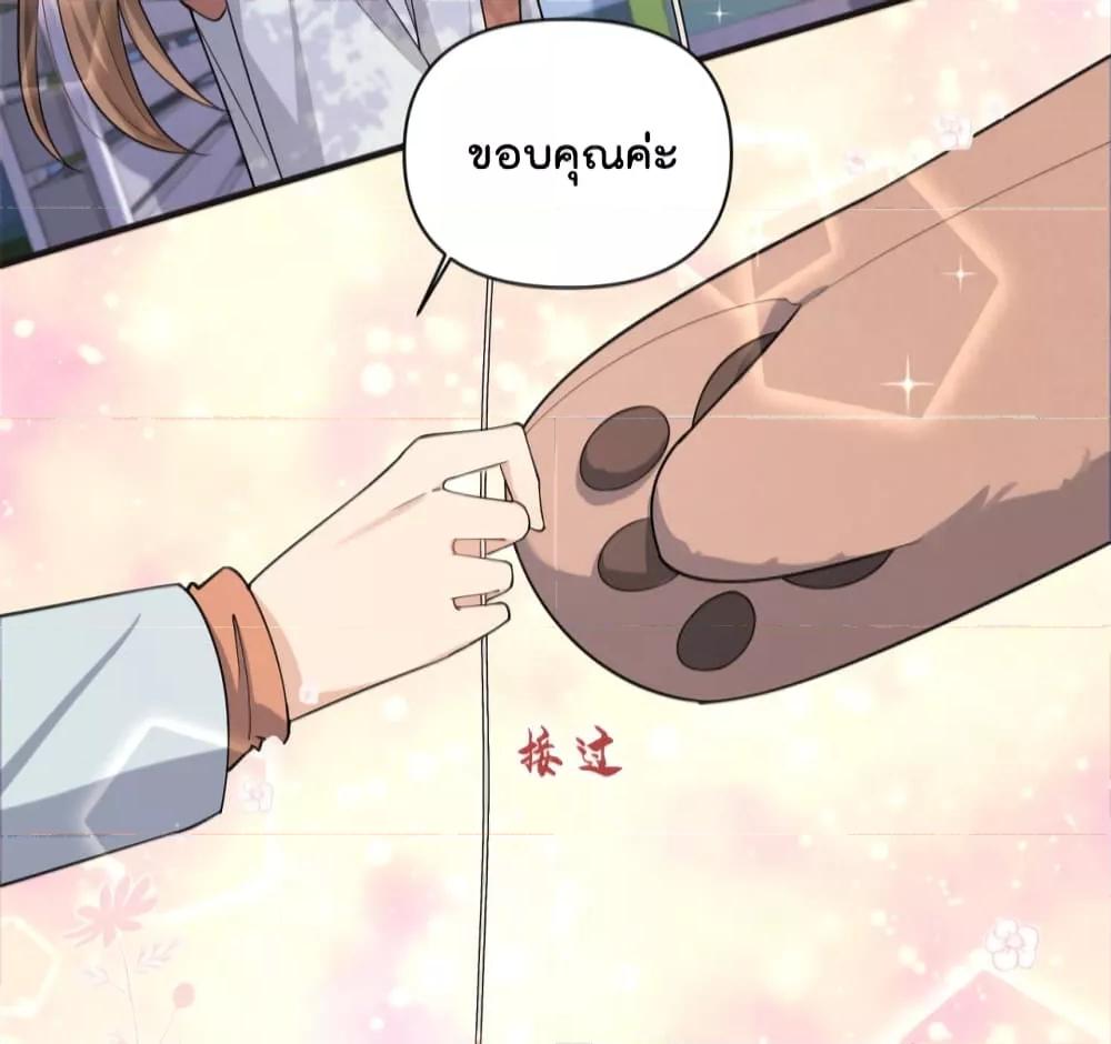 Manga-lc-com อ่านมังงะ อ่านการ์ตูน ออนไลน์ ฟรี Remember Me จำฉันได้หรือเปล่า ตอนที่ 1 2 3 4 5 6 7 8 9 10 11 12 13 14 ฟรี ไม่มีโฆษณา Manga-lc - อ่าน มังงะ อ่าน การ์ตูน ออนไลน์ อ่านมังงะ ฟรี