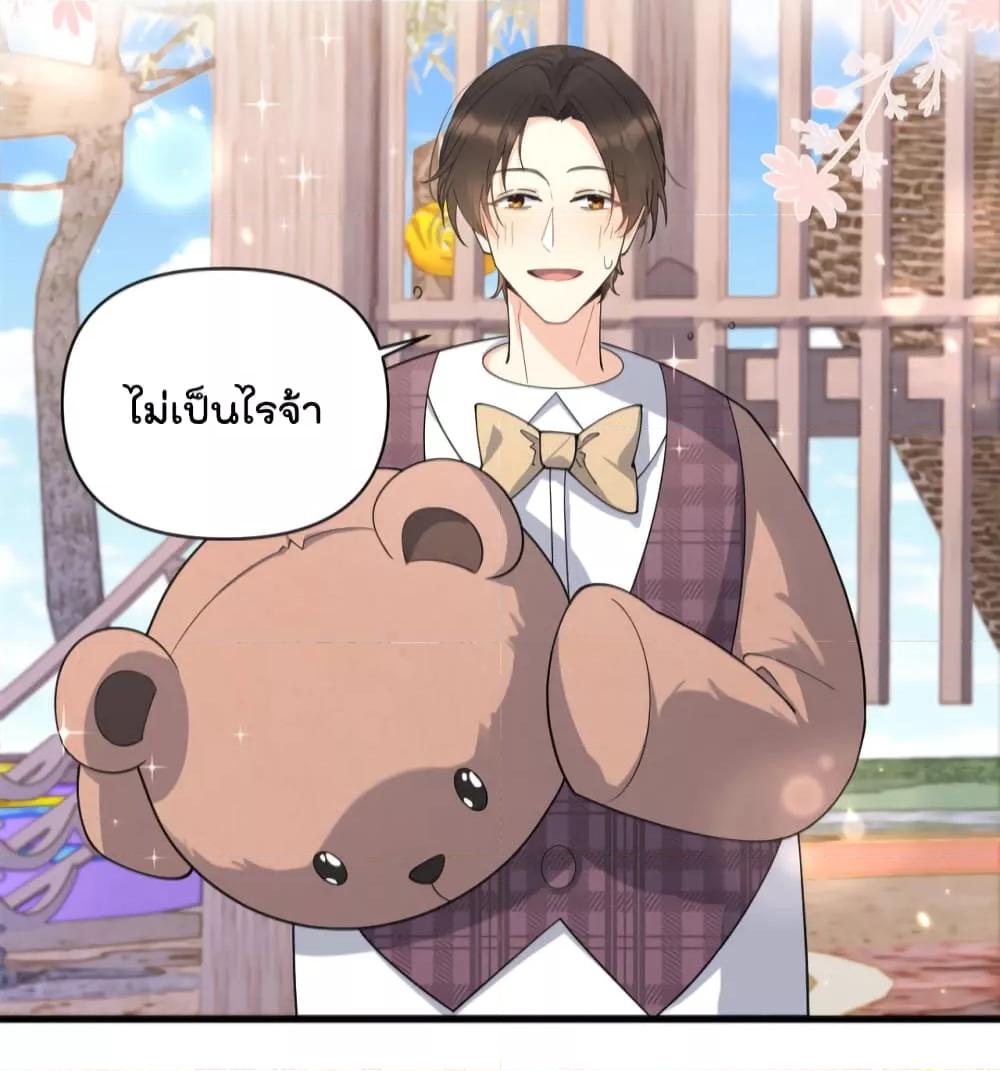 Manga-lc-com อ่านมังงะ อ่านการ์ตูน ออนไลน์ ฟรี Remember Me จำฉันได้หรือเปล่า ตอนที่ 1 2 3 4 5 6 7 8 9 10 11 12 13 14 ฟรี ไม่มีโฆษณา Manga-lc - อ่าน มังงะ อ่าน การ์ตูน ออนไลน์ อ่านมังงะ ฟรี