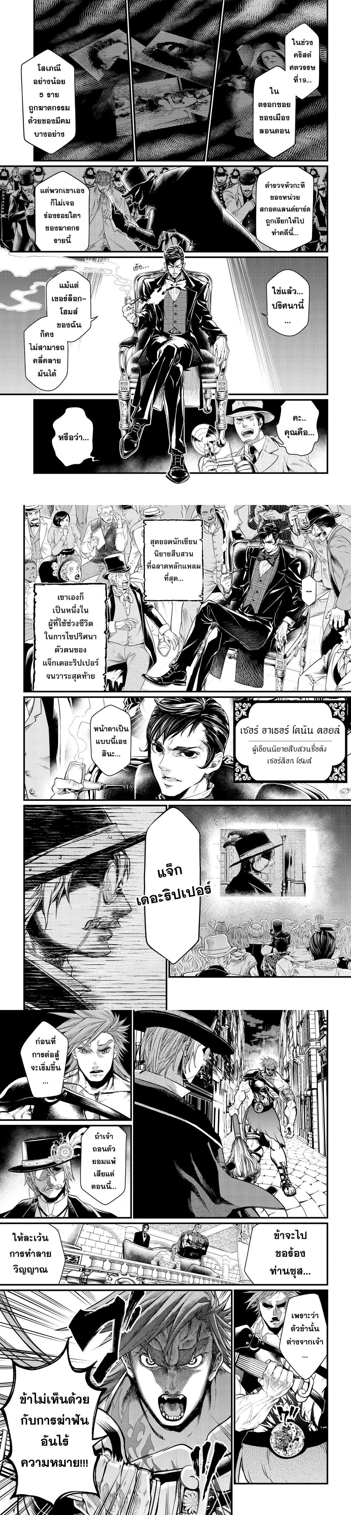 Manga-lc-com อ่านมังงะ อ่านการ์ตูน ออนไลน์ ฟรี Shuumatsu no Walküre ตอนที่ 1 2 3 4 5 6 7 8 9 10 11 12 13 14 ฟรี ไม่มีโฆษณา Manga-lc - อ่าน มังงะ อ่าน การ์ตูน ออนไลน์ อ่านมังงะ ฟรี