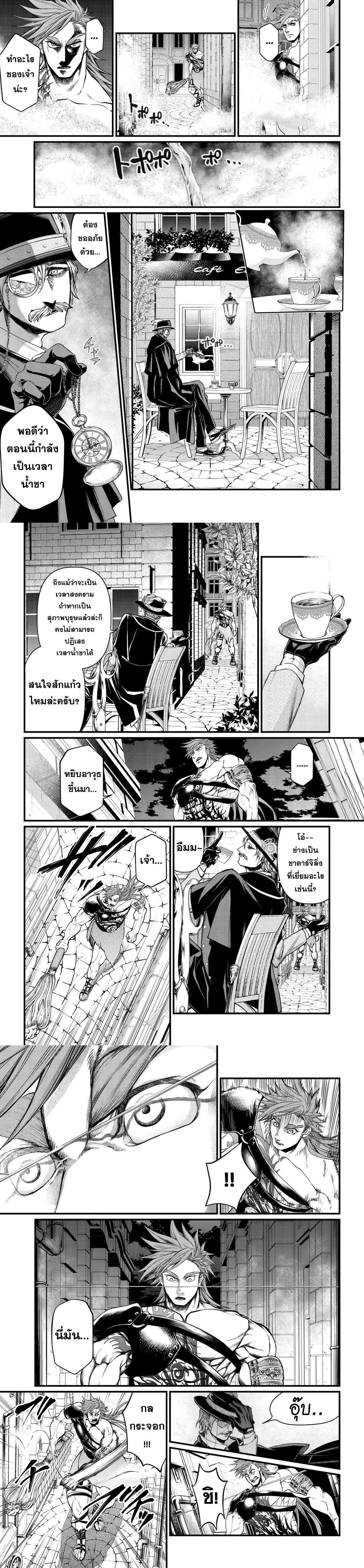 Manga-lc-com อ่านมังงะ อ่านการ์ตูน ออนไลน์ ฟรี Shuumatsu no Walküre ตอนที่ 1 2 3 4 5 6 7 8 9 10 11 12 13 14 ฟรี ไม่มีโฆษณา Manga-lc - อ่าน มังงะ อ่าน การ์ตูน ออนไลน์ อ่านมังงะ ฟรี