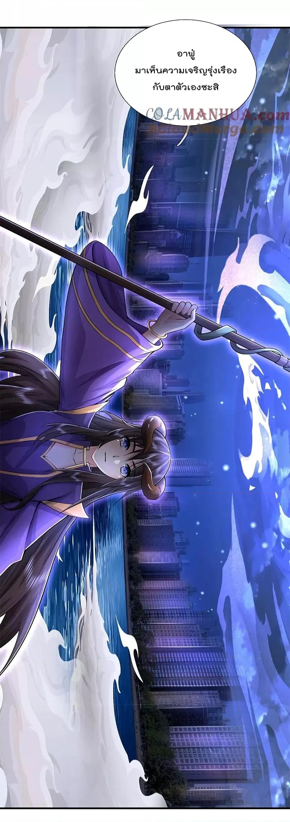 Manga-lc-com อ่านมังงะ อ่านการ์ตูน ออนไลน์ ฟรี I’m The Great I ตอนที่ 1 2 3 4 5 6 7 8 9 10 11 12 13 14 ฟรี ไม่มีโฆษณา Manga-lc - อ่าน มังงะ อ่าน การ์ตูน ออนไลน์ อ่านมังงะ ฟรี