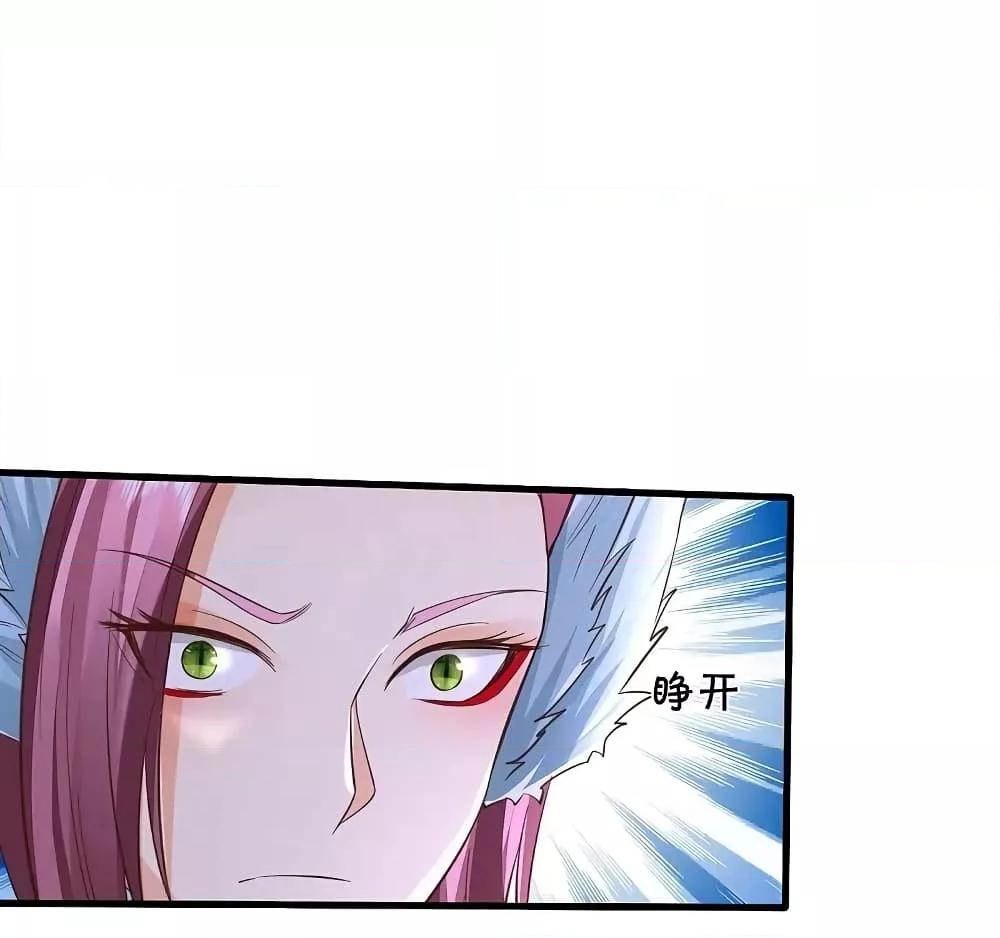 Manga-lc-com อ่านมังงะ อ่านการ์ตูน ออนไลน์ ฟรี I’m The Great I ตอนที่ 1 2 3 4 5 6 7 8 9 10 11 12 13 14 ฟรี ไม่มีโฆษณา Manga-lc - อ่าน มังงะ อ่าน การ์ตูน ออนไลน์ อ่านมังงะ ฟรี
