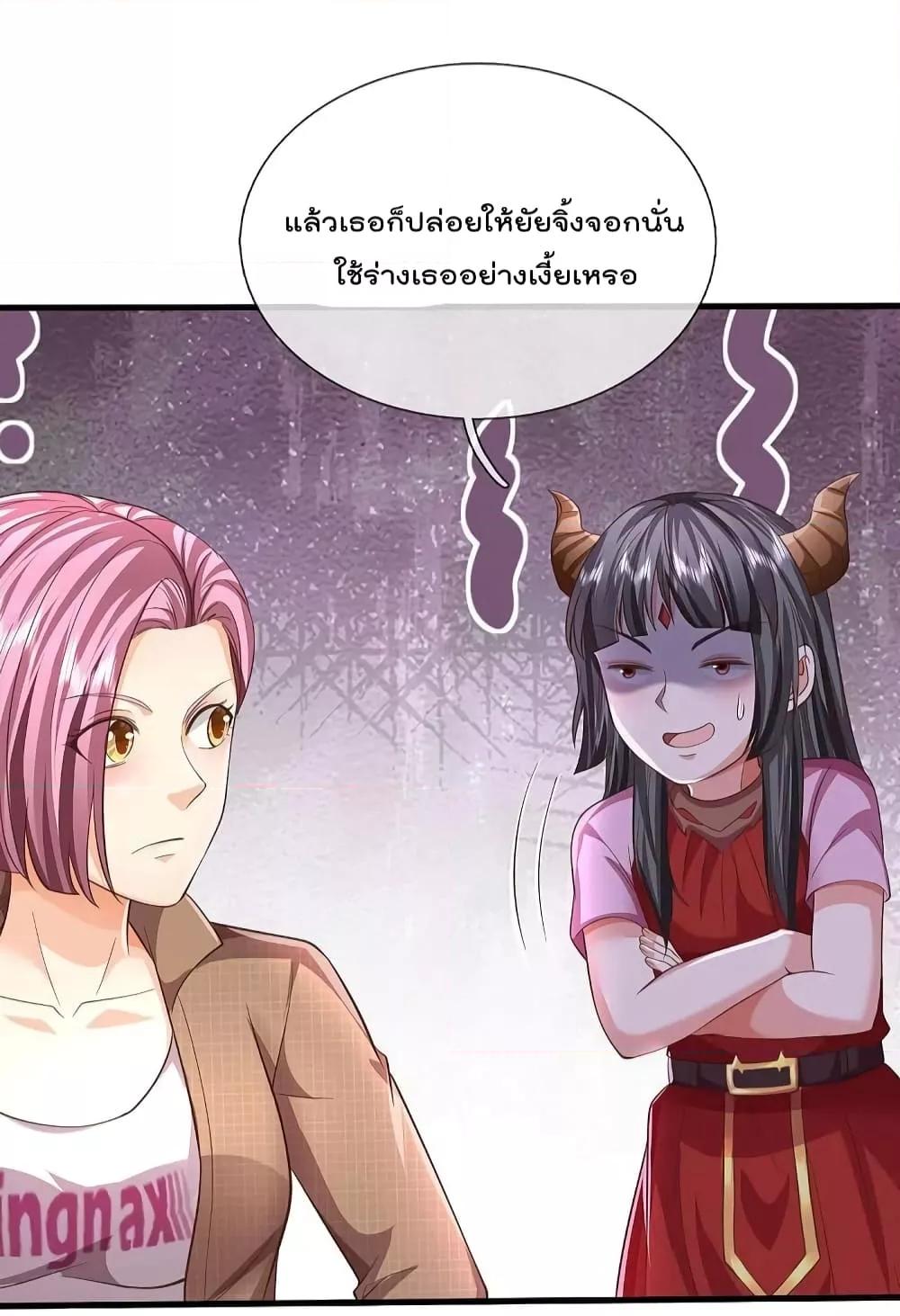 Manga-lc-com อ่านมังงะ อ่านการ์ตูน ออนไลน์ ฟรี I’m The Great I ตอนที่ 1 2 3 4 5 6 7 8 9 10 11 12 13 14 ฟรี ไม่มีโฆษณา Manga-lc - อ่าน มังงะ อ่าน การ์ตูน ออนไลน์ อ่านมังงะ ฟรี