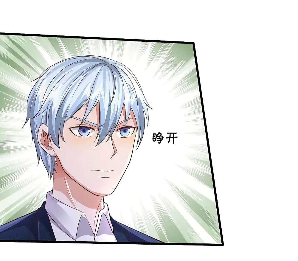Manga-lc-com อ่านมังงะ อ่านการ์ตูน ออนไลน์ ฟรี I’m The Great I ตอนที่ 1 2 3 4 5 6 7 8 9 10 11 12 13 14 ฟรี ไม่มีโฆษณา Manga-lc - อ่าน มังงะ อ่าน การ์ตูน ออนไลน์ อ่านมังงะ ฟรี