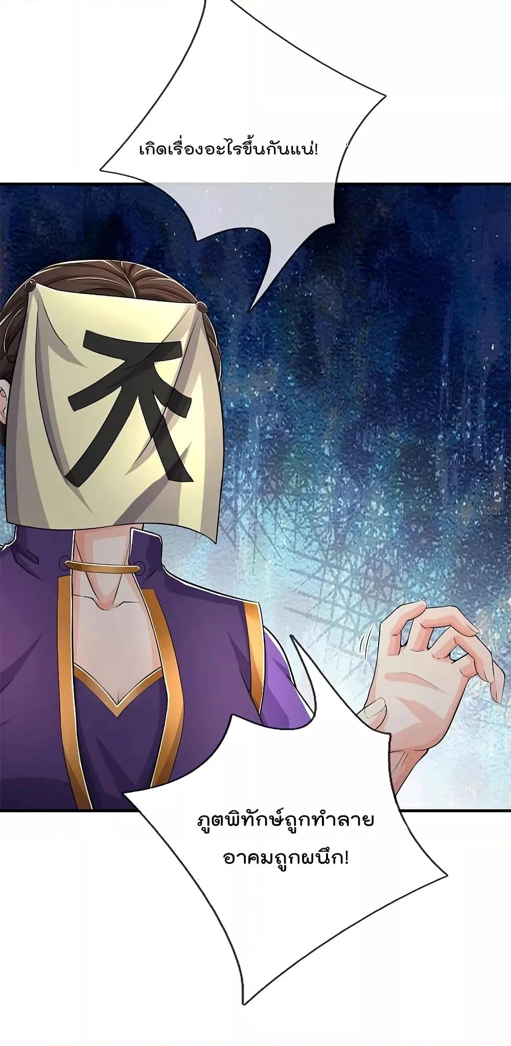 Manga-lc-com อ่านมังงะ อ่านการ์ตูน ออนไลน์ ฟรี I’m The Great I ตอนที่ 1 2 3 4 5 6 7 8 9 10 11 12 13 14 ฟรี ไม่มีโฆษณา Manga-lc - อ่าน มังงะ อ่าน การ์ตูน ออนไลน์ อ่านมังงะ ฟรี