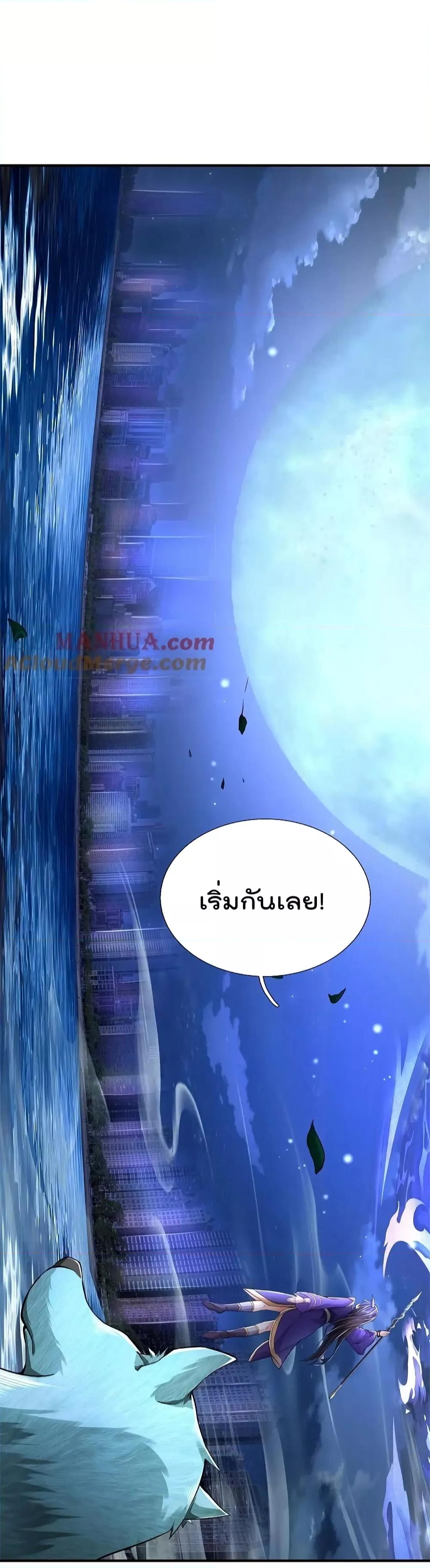 Manga-lc-com อ่านมังงะ อ่านการ์ตูน ออนไลน์ ฟรี I’m The Great I ตอนที่ 1 2 3 4 5 6 7 8 9 10 11 12 13 14 ฟรี ไม่มีโฆษณา Manga-lc - อ่าน มังงะ อ่าน การ์ตูน ออนไลน์ อ่านมังงะ ฟรี