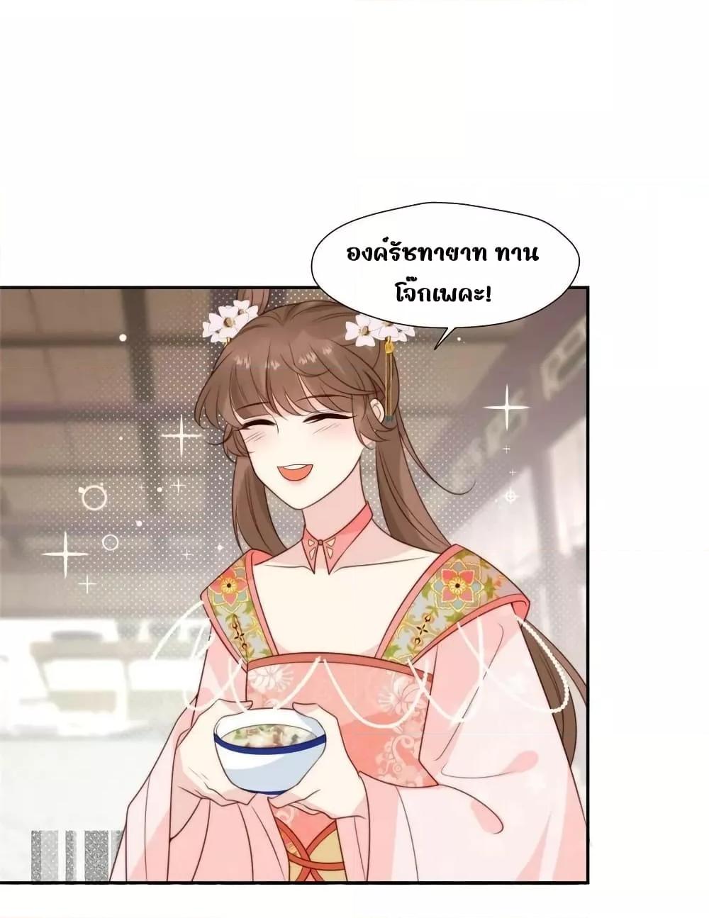 Manga-lc-com อ่านมังงะ อ่านการ์ตูน ออนไลน์ ฟรี AfterTheRotte ตอนที่ 1 2 3 4 5 6 7 8 9 10 11 12 13 14 ฟรี ไม่มีโฆษณา Manga-lc - อ่าน มังงะ อ่าน การ์ตูน ออนไลน์ อ่านมังงะ ฟรี