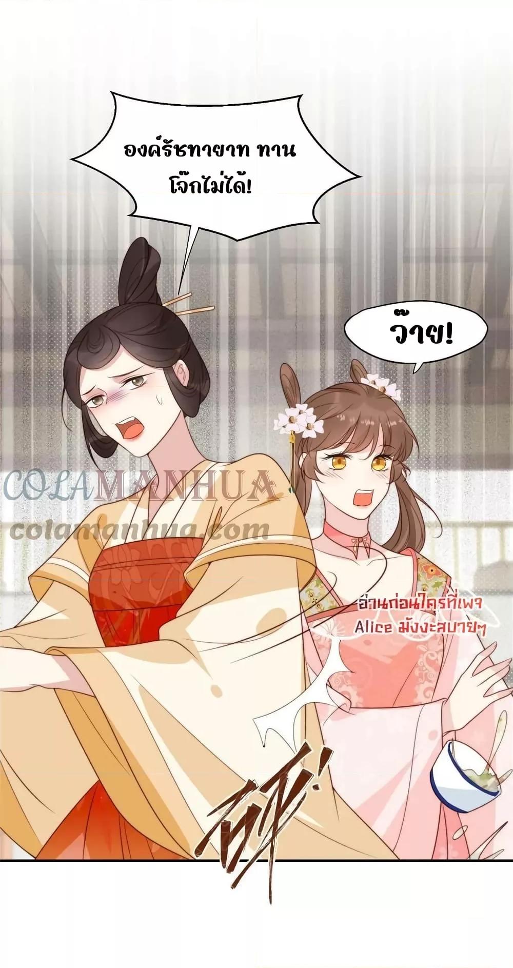 Manga-lc-com อ่านมังงะ อ่านการ์ตูน ออนไลน์ ฟรี AfterTheRotte ตอนที่ 1 2 3 4 5 6 7 8 9 10 11 12 13 14 ฟรี ไม่มีโฆษณา Manga-lc - อ่าน มังงะ อ่าน การ์ตูน ออนไลน์ อ่านมังงะ ฟรี