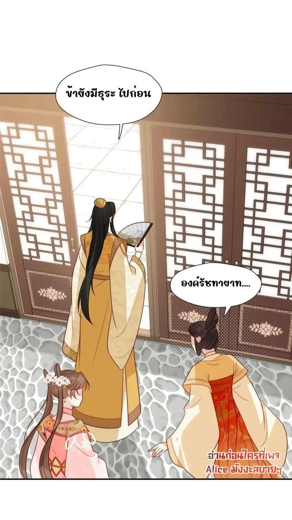 Manga-lc-com อ่านมังงะ อ่านการ์ตูน ออนไลน์ ฟรี AfterTheRotte ตอนที่ 1 2 3 4 5 6 7 8 9 10 11 12 13 14 ฟรี ไม่มีโฆษณา Manga-lc - อ่าน มังงะ อ่าน การ์ตูน ออนไลน์ อ่านมังงะ ฟรี
