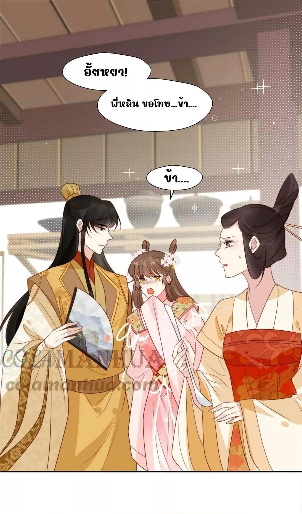 Manga-lc-com อ่านมังงะ อ่านการ์ตูน ออนไลน์ ฟรี AfterTheRotte ตอนที่ 1 2 3 4 5 6 7 8 9 10 11 12 13 14 ฟรี ไม่มีโฆษณา Manga-lc - อ่าน มังงะ อ่าน การ์ตูน ออนไลน์ อ่านมังงะ ฟรี