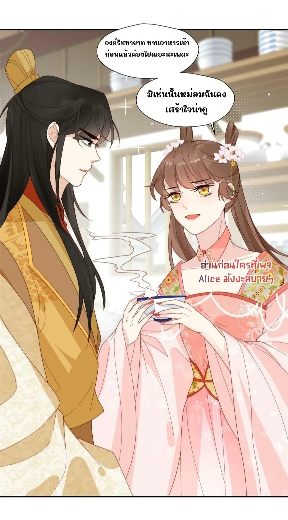 Manga-lc-com อ่านมังงะ อ่านการ์ตูน ออนไลน์ ฟรี AfterTheRotte ตอนที่ 1 2 3 4 5 6 7 8 9 10 11 12 13 14 ฟรี ไม่มีโฆษณา Manga-lc - อ่าน มังงะ อ่าน การ์ตูน ออนไลน์ อ่านมังงะ ฟรี