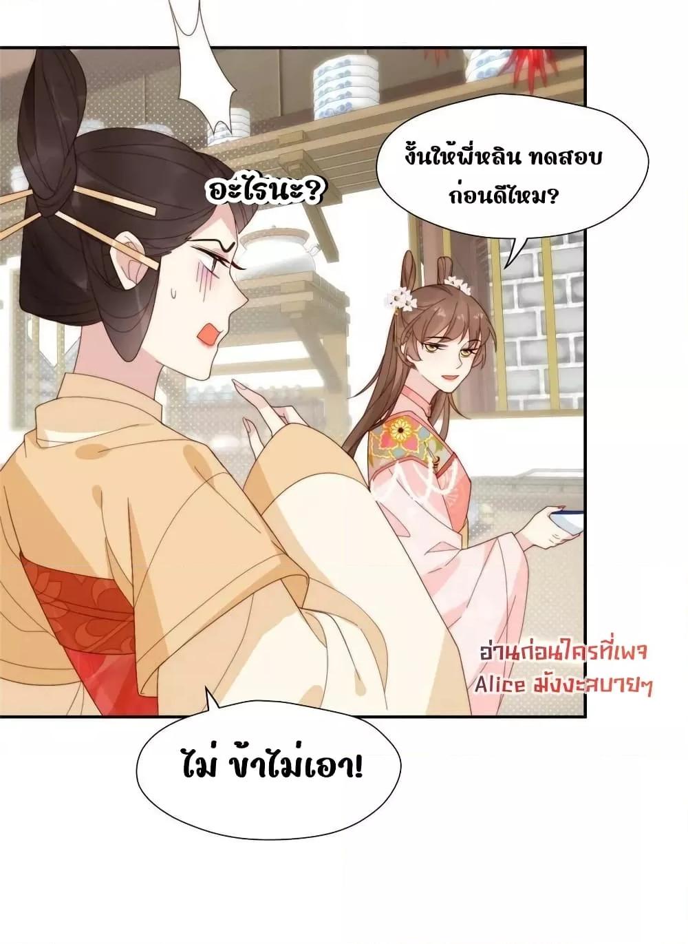 Manga-lc-com อ่านมังงะ อ่านการ์ตูน ออนไลน์ ฟรี AfterTheRotte ตอนที่ 1 2 3 4 5 6 7 8 9 10 11 12 13 14 ฟรี ไม่มีโฆษณา Manga-lc - อ่าน มังงะ อ่าน การ์ตูน ออนไลน์ อ่านมังงะ ฟรี