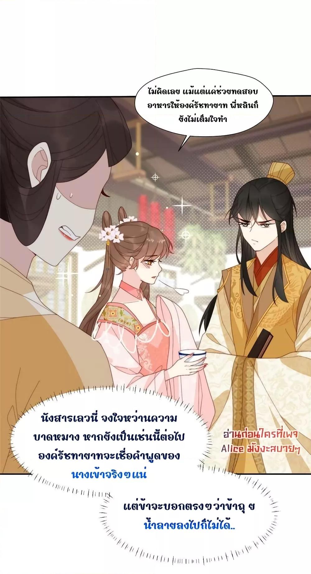 Manga-lc-com อ่านมังงะ อ่านการ์ตูน ออนไลน์ ฟรี AfterTheRotte ตอนที่ 1 2 3 4 5 6 7 8 9 10 11 12 13 14 ฟรี ไม่มีโฆษณา Manga-lc - อ่าน มังงะ อ่าน การ์ตูน ออนไลน์ อ่านมังงะ ฟรี