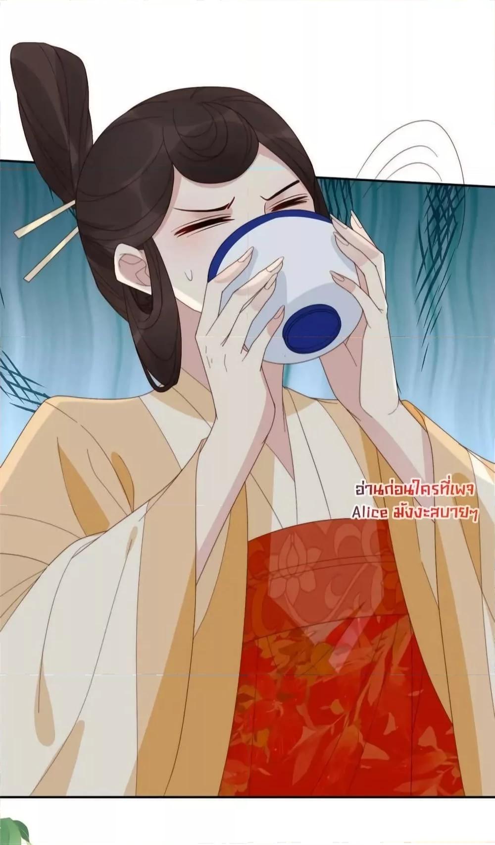 Manga-lc-com อ่านมังงะ อ่านการ์ตูน ออนไลน์ ฟรี AfterTheRotte ตอนที่ 1 2 3 4 5 6 7 8 9 10 11 12 13 14 ฟรี ไม่มีโฆษณา Manga-lc - อ่าน มังงะ อ่าน การ์ตูน ออนไลน์ อ่านมังงะ ฟรี