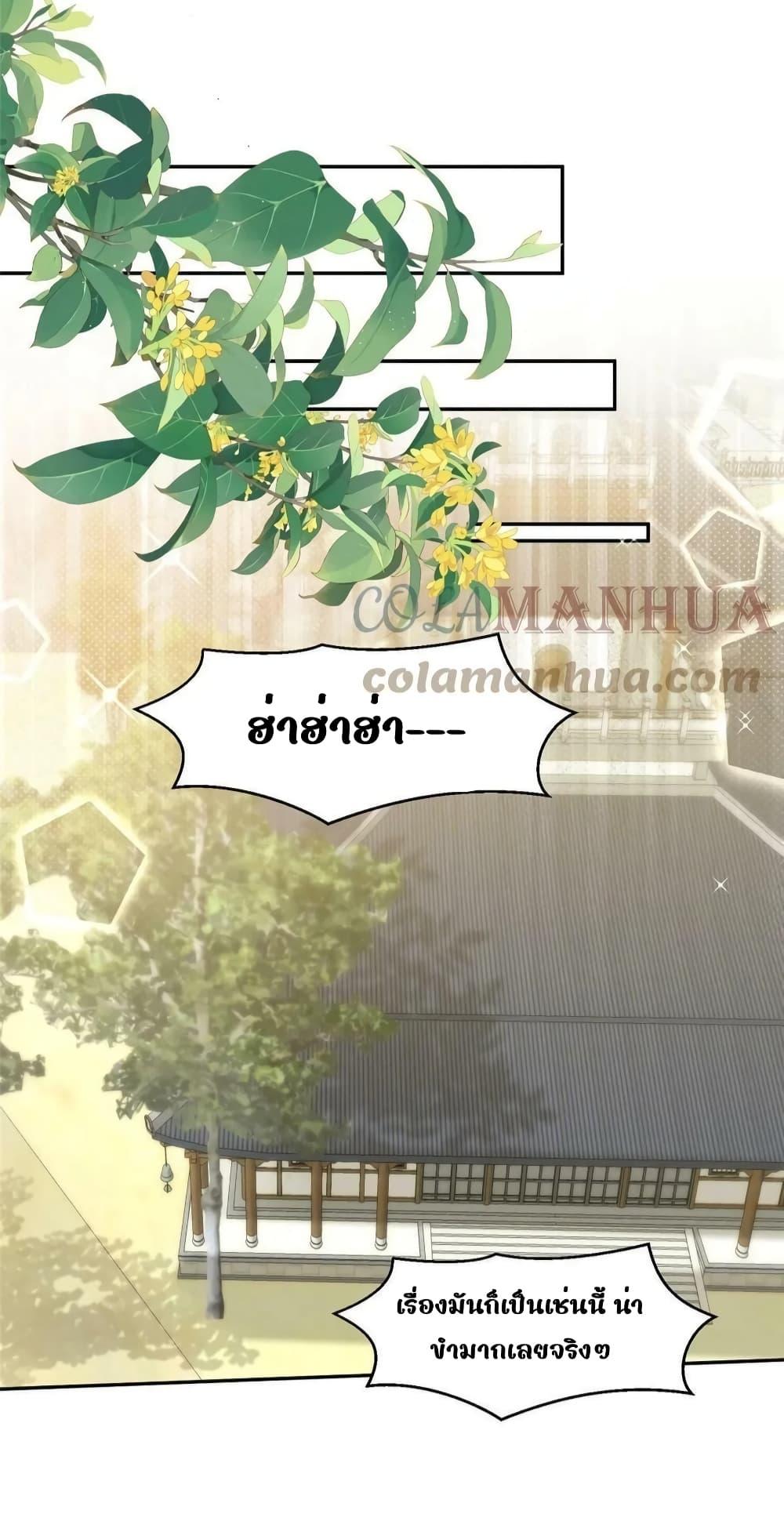 Manga-lc-com อ่านมังงะ อ่านการ์ตูน ออนไลน์ ฟรี AfterTheRotte ตอนที่ 1 2 3 4 5 6 7 8 9 10 11 12 13 14 ฟรี ไม่มีโฆษณา Manga-lc - อ่าน มังงะ อ่าน การ์ตูน ออนไลน์ อ่านมังงะ ฟรี