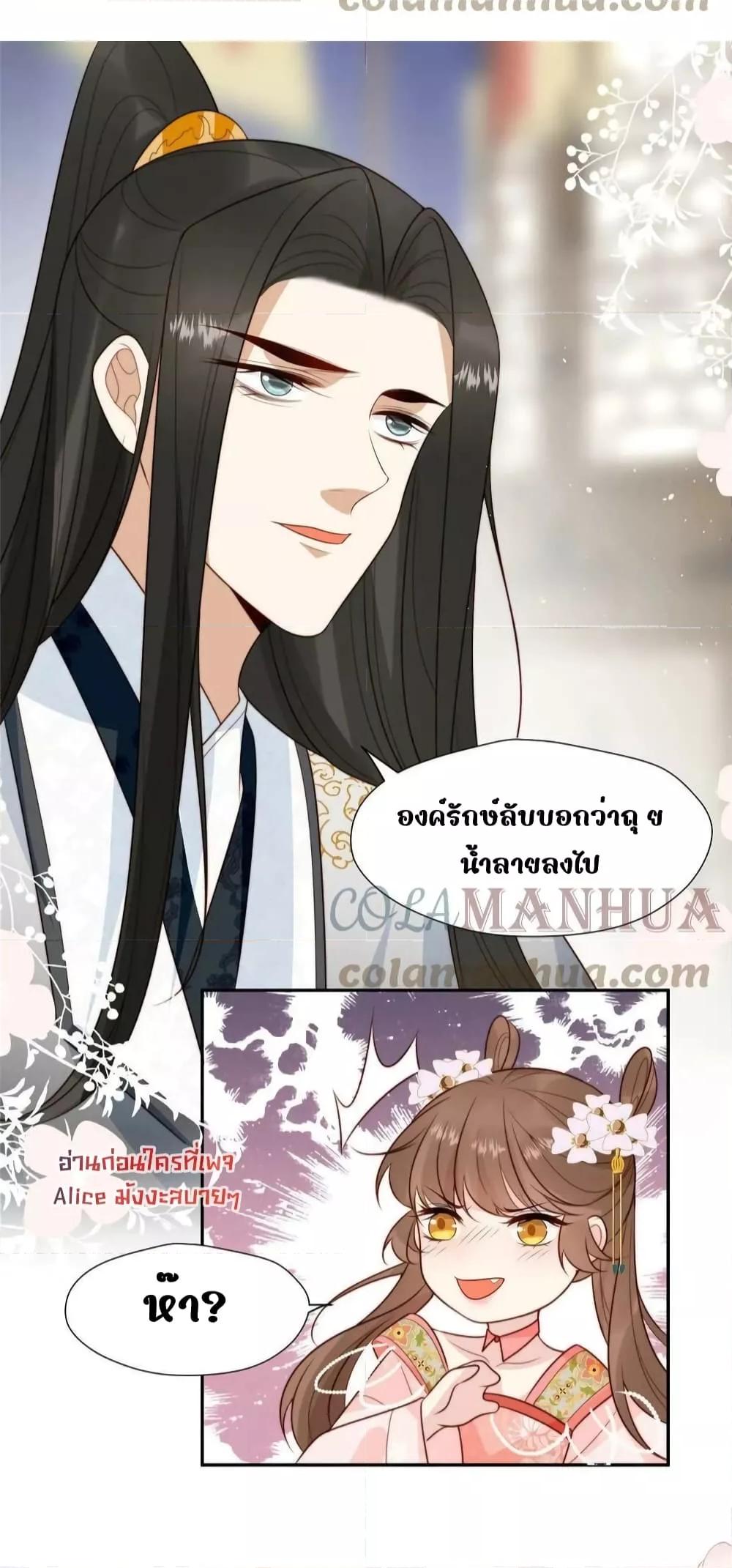 Manga-lc-com อ่านมังงะ อ่านการ์ตูน ออนไลน์ ฟรี AfterTheRotte ตอนที่ 1 2 3 4 5 6 7 8 9 10 11 12 13 14 ฟรี ไม่มีโฆษณา Manga-lc - อ่าน มังงะ อ่าน การ์ตูน ออนไลน์ อ่านมังงะ ฟรี
