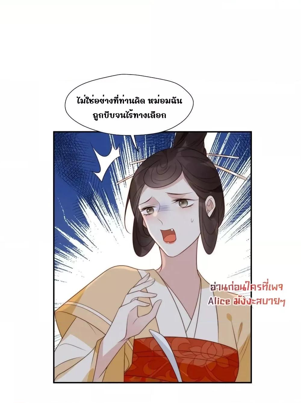 Manga-lc-com อ่านมังงะ อ่านการ์ตูน ออนไลน์ ฟรี AfterTheRotte ตอนที่ 1 2 3 4 5 6 7 8 9 10 11 12 13 14 ฟรี ไม่มีโฆษณา Manga-lc - อ่าน มังงะ อ่าน การ์ตูน ออนไลน์ อ่านมังงะ ฟรี