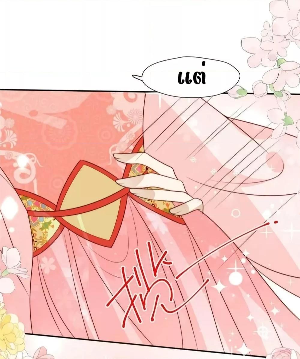 Manga-lc-com อ่านมังงะ อ่านการ์ตูน ออนไลน์ ฟรี AfterTheRotte ตอนที่ 1 2 3 4 5 6 7 8 9 10 11 12 13 14 ฟรี ไม่มีโฆษณา Manga-lc - อ่าน มังงะ อ่าน การ์ตูน ออนไลน์ อ่านมังงะ ฟรี