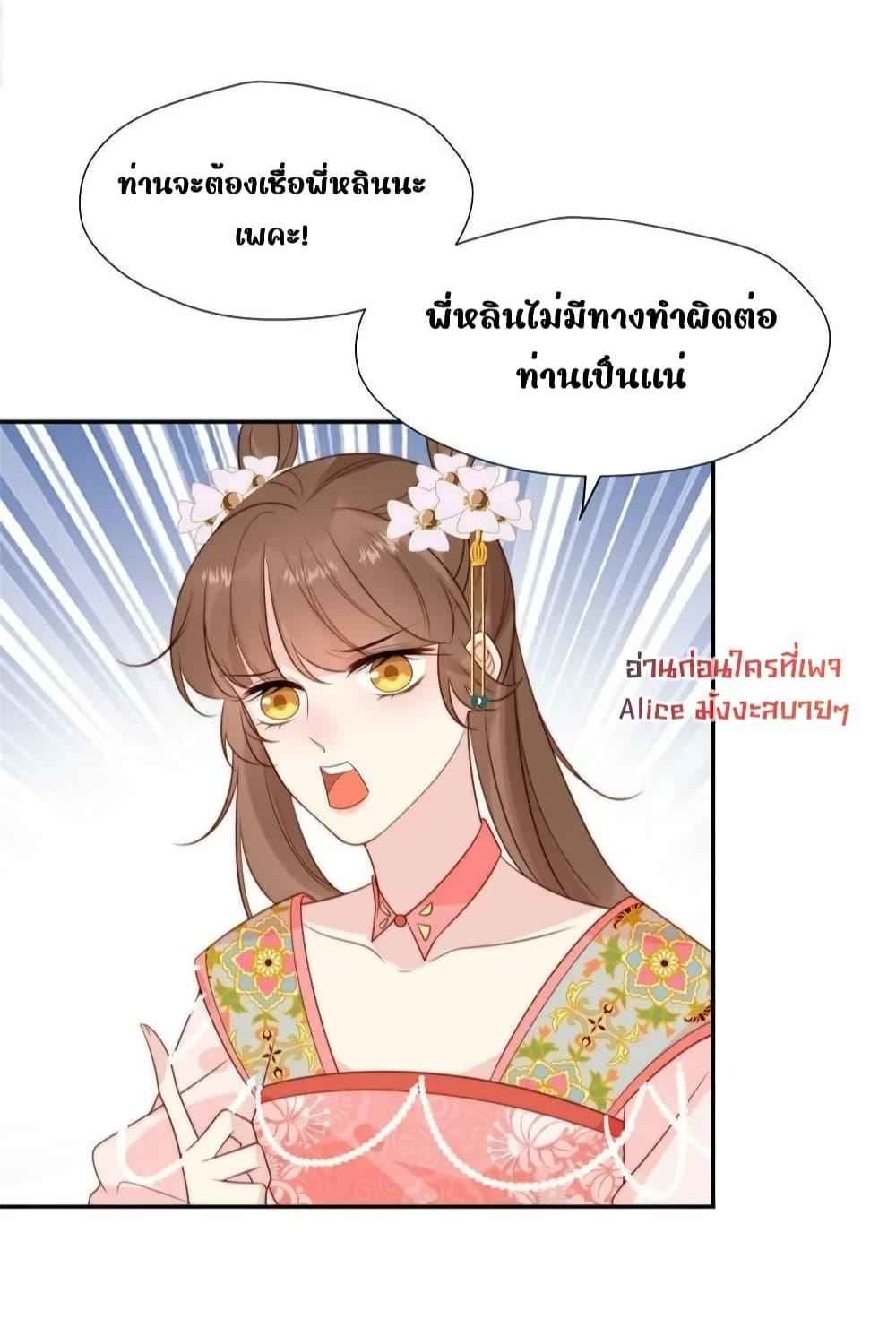 Manga-lc-com อ่านมังงะ อ่านการ์ตูน ออนไลน์ ฟรี AfterTheRotte ตอนที่ 1 2 3 4 5 6 7 8 9 10 11 12 13 14 ฟรี ไม่มีโฆษณา Manga-lc - อ่าน มังงะ อ่าน การ์ตูน ออนไลน์ อ่านมังงะ ฟรี