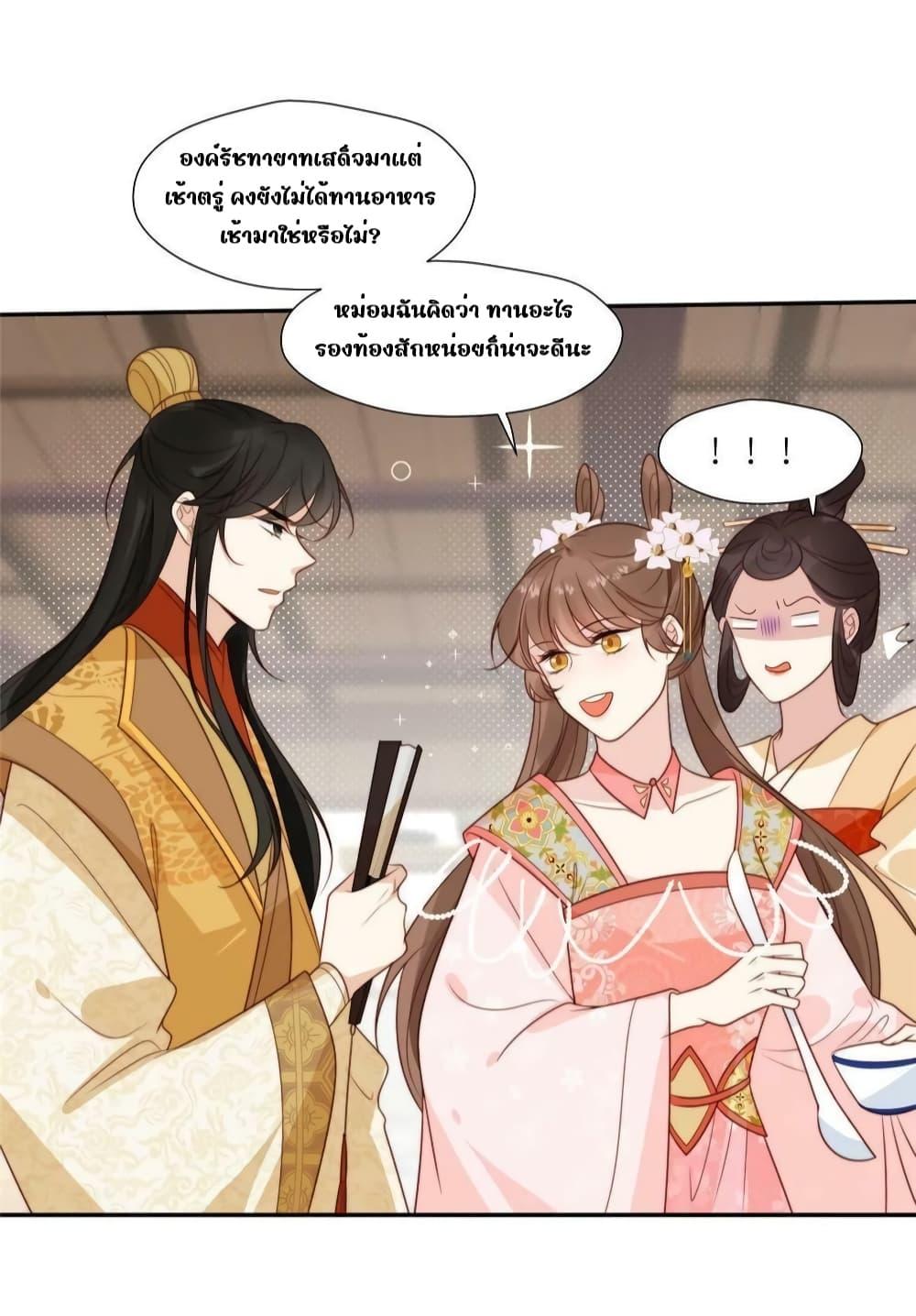 Manga-lc-com อ่านมังงะ อ่านการ์ตูน ออนไลน์ ฟรี AfterTheRotte ตอนที่ 1 2 3 4 5 6 7 8 9 10 11 12 13 14 ฟรี ไม่มีโฆษณา Manga-lc - อ่าน มังงะ อ่าน การ์ตูน ออนไลน์ อ่านมังงะ ฟรี