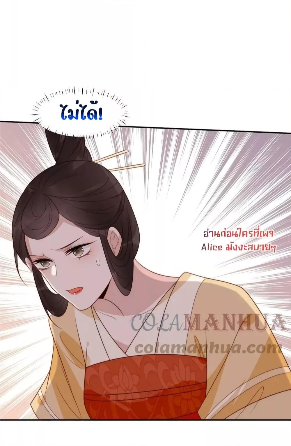 Manga-lc-com อ่านมังงะ อ่านการ์ตูน ออนไลน์ ฟรี AfterTheRotte ตอนที่ 1 2 3 4 5 6 7 8 9 10 11 12 13 14 ฟรี ไม่มีโฆษณา Manga-lc - อ่าน มังงะ อ่าน การ์ตูน ออนไลน์ อ่านมังงะ ฟรี