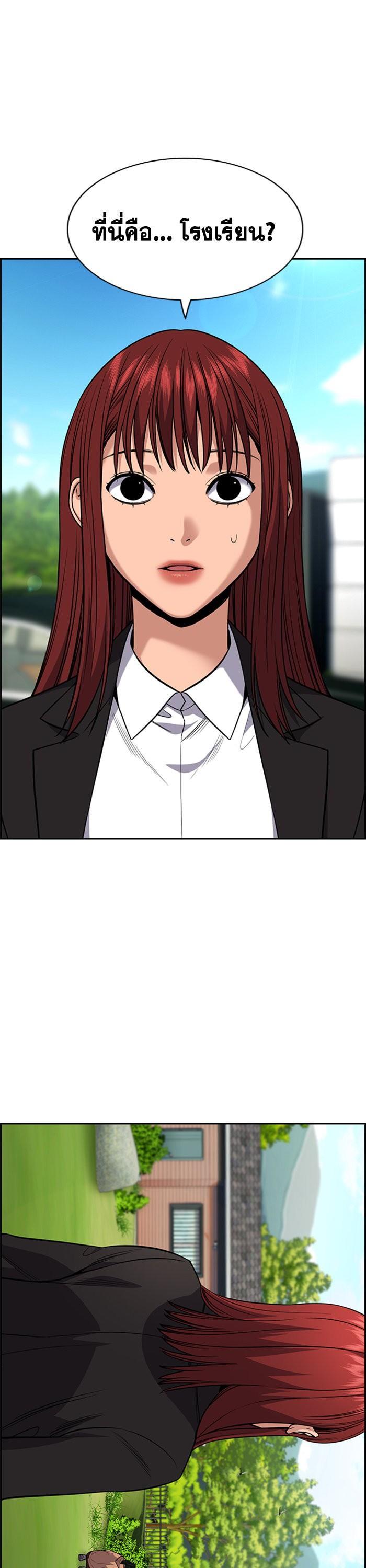 Manga-lc-com อ่านมังงะ อ่านการ์ตูน ออนไลน์ ฟรี True Education ตอนที่ 1 2 3 4 5 6 7 8 9 10 11 12 13 14 ฟรี ไม่มีโฆษณา Manga-lc - อ่าน มังงะ อ่าน การ์ตูน ออนไลน์ อ่านมังงะ ฟรี