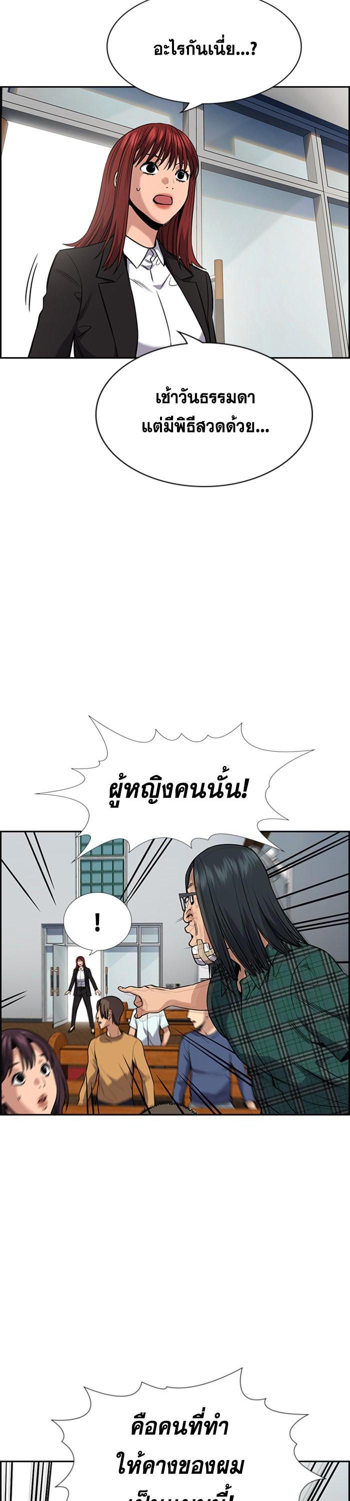 Manga-lc-com อ่านมังงะ อ่านการ์ตูน ออนไลน์ ฟรี True Education ตอนที่ 1 2 3 4 5 6 7 8 9 10 11 12 13 14 ฟรี ไม่มีโฆษณา Manga-lc - อ่าน มังงะ อ่าน การ์ตูน ออนไลน์ อ่านมังงะ ฟรี