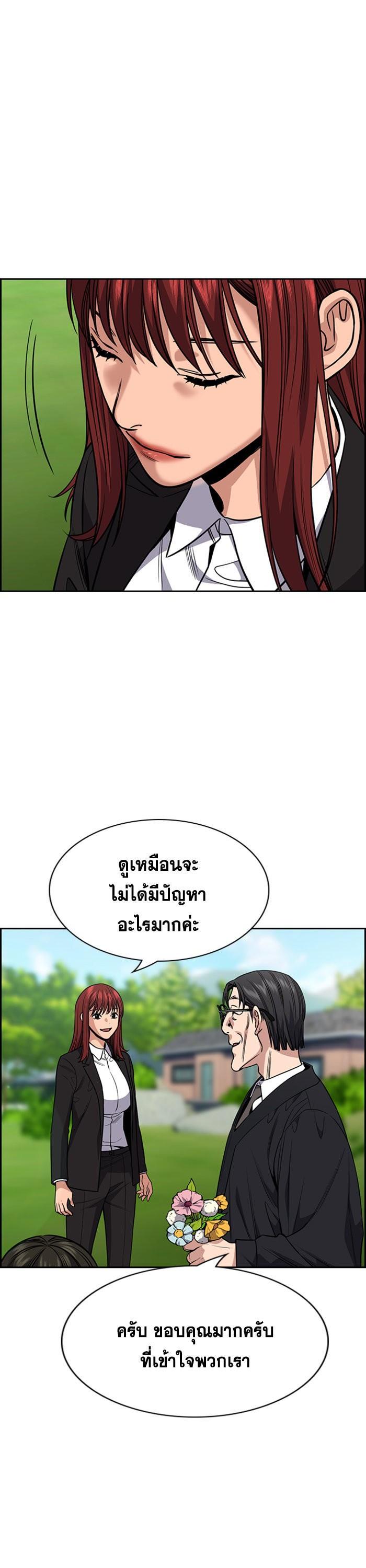 Manga-lc-com อ่านมังงะ อ่านการ์ตูน ออนไลน์ ฟรี True Education ตอนที่ 1 2 3 4 5 6 7 8 9 10 11 12 13 14 ฟรี ไม่มีโฆษณา Manga-lc - อ่าน มังงะ อ่าน การ์ตูน ออนไลน์ อ่านมังงะ ฟรี