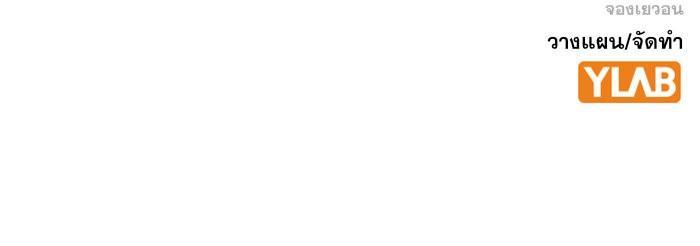 Manga-lc-com อ่านมังงะ อ่านการ์ตูน ออนไลน์ ฟรี True Education ตอนที่ 1 2 3 4 5 6 7 8 9 10 11 12 13 14 ฟรี ไม่มีโฆษณา Manga-lc - อ่าน มังงะ อ่าน การ์ตูน ออนไลน์ อ่านมังงะ ฟรี