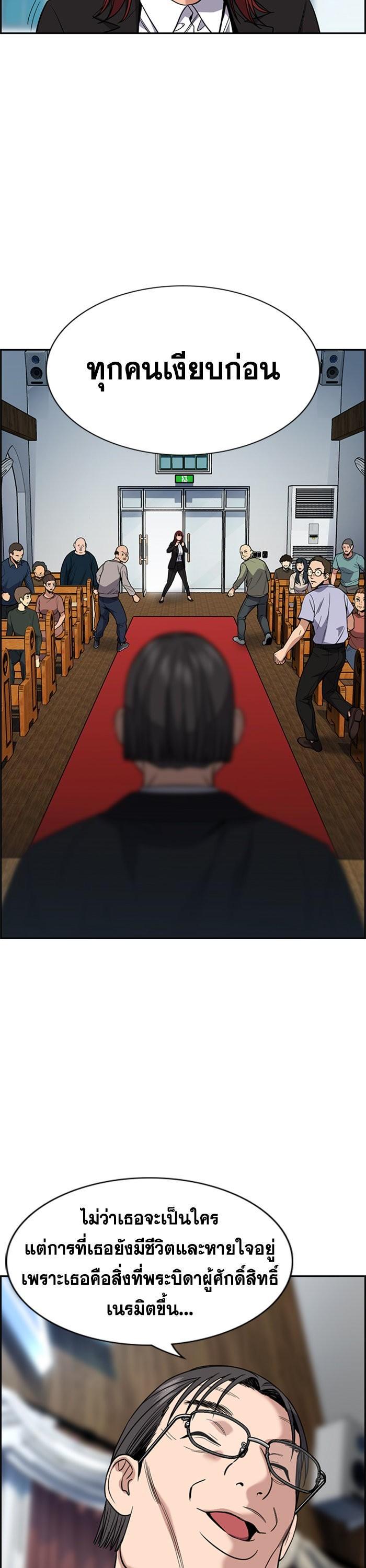 Manga-lc-com อ่านมังงะ อ่านการ์ตูน ออนไลน์ ฟรี True Education ตอนที่ 1 2 3 4 5 6 7 8 9 10 11 12 13 14 ฟรี ไม่มีโฆษณา Manga-lc - อ่าน มังงะ อ่าน การ์ตูน ออนไลน์ อ่านมังงะ ฟรี