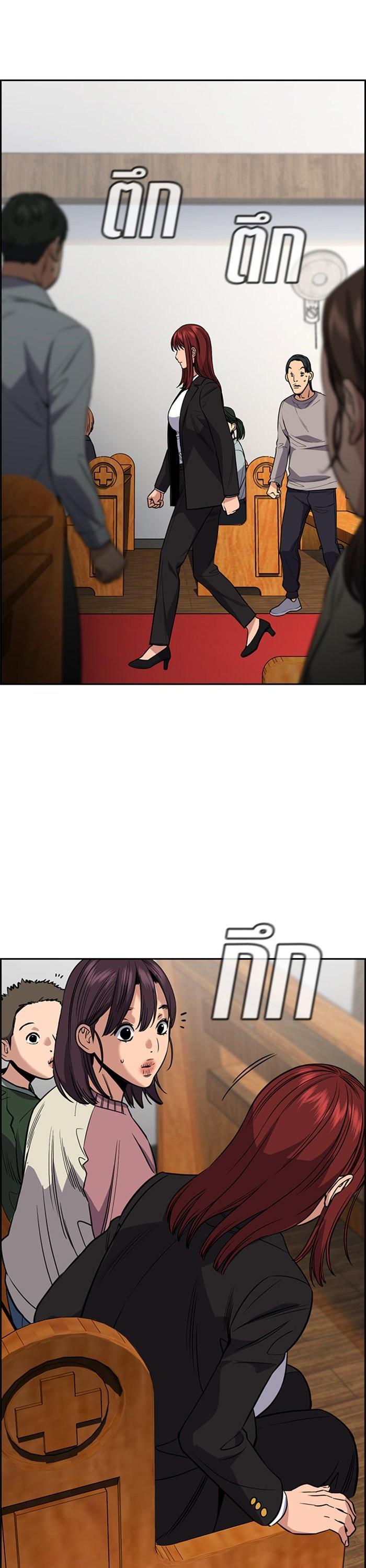 Manga-lc-com อ่านมังงะ อ่านการ์ตูน ออนไลน์ ฟรี True Education ตอนที่ 1 2 3 4 5 6 7 8 9 10 11 12 13 14 ฟรี ไม่มีโฆษณา Manga-lc - อ่าน มังงะ อ่าน การ์ตูน ออนไลน์ อ่านมังงะ ฟรี