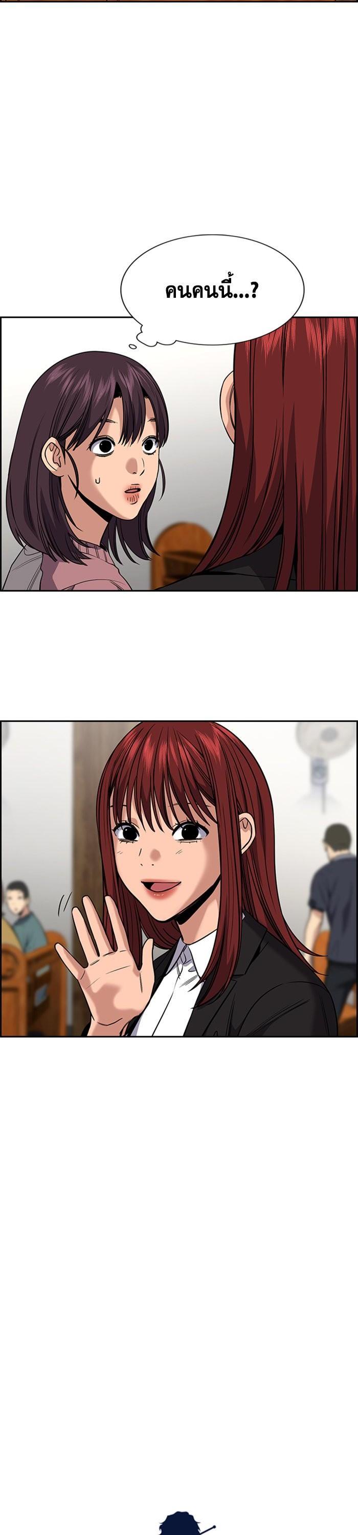 Manga-lc-com อ่านมังงะ อ่านการ์ตูน ออนไลน์ ฟรี True Education ตอนที่ 1 2 3 4 5 6 7 8 9 10 11 12 13 14 ฟรี ไม่มีโฆษณา Manga-lc - อ่าน มังงะ อ่าน การ์ตูน ออนไลน์ อ่านมังงะ ฟรี