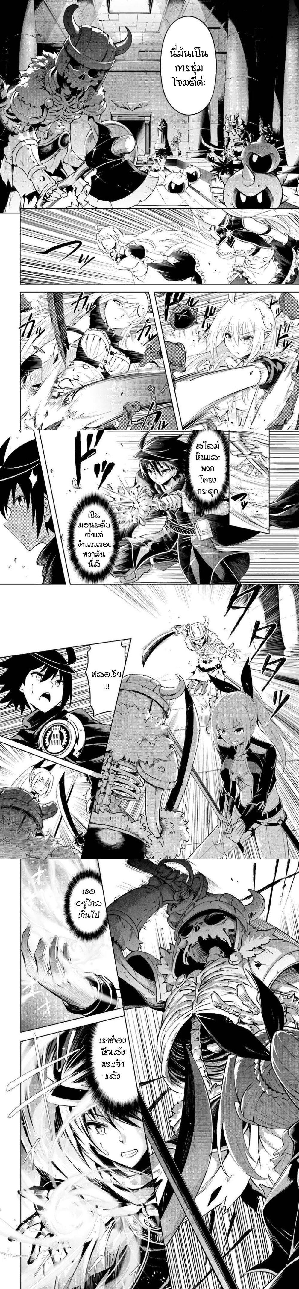 Manga-lc-com อ่านมังงะ อ่านการ์ตูน ออนไลน์ ฟรี Tono no Kanri o Shite Miyou ตอนที่ 1 2 3 4 5 6 7 8 9 10 11 12 13 14 ฟรี ไม่มีโฆษณา Manga-lc - อ่าน มังงะ อ่าน การ์ตูน ออนไลน์ อ่านมังงะ ฟรี