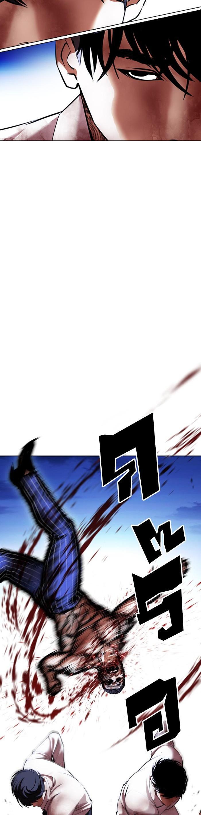 Manga-lc-com อ่านมังงะ อ่านการ์ตูน ออนไลน์ ฟรี Lookism ตอนที่ 1 2 3 4 5 6 7 8 9 10 11 12 13 14 ฟรี ไม่มีโฆษณา Manga-lc - อ่าน มังงะ อ่าน การ์ตูน ออนไลน์ อ่านมังงะ ฟรี