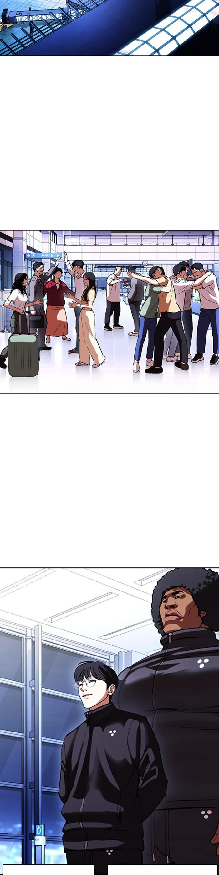 Manga-lc-com อ่านมังงะ อ่านการ์ตูน ออนไลน์ ฟรี Lookism ตอนที่ 1 2 3 4 5 6 7 8 9 10 11 12 13 14 ฟรี ไม่มีโฆษณา Manga-lc - อ่าน มังงะ อ่าน การ์ตูน ออนไลน์ อ่านมังงะ ฟรี