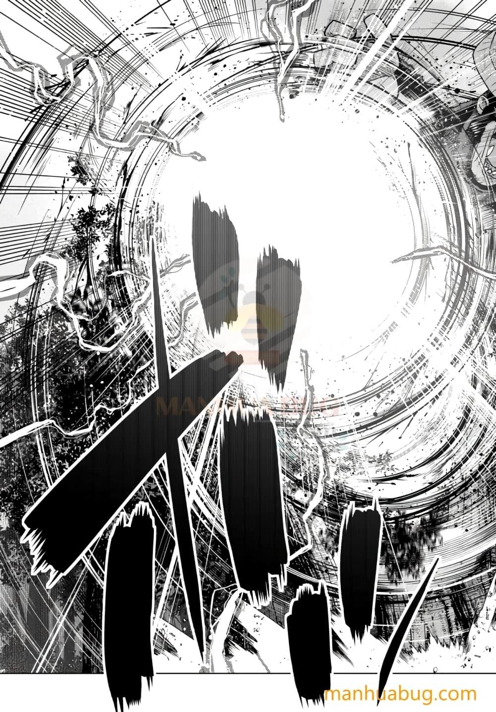 Manga-lc-com อ่านมังงะ อ่านการ์ตูน ออนไลน์ ฟรี Ochikobore Datta Ani Ga Jitsuha Saikyou Shijou Saikyou No Yuusha Wa Tensei-shi, Gakuen De Mujikaku Ni Musou ตอนที่ 1 2 3 4 5 6 7 8 9 10 11 12 13 14 ฟรี ไม่มีโฆษณา Manga-lc - อ่าน มังงะ อ่าน การ์ตูน ออนไลน์ อ่านมังงะ ฟรี