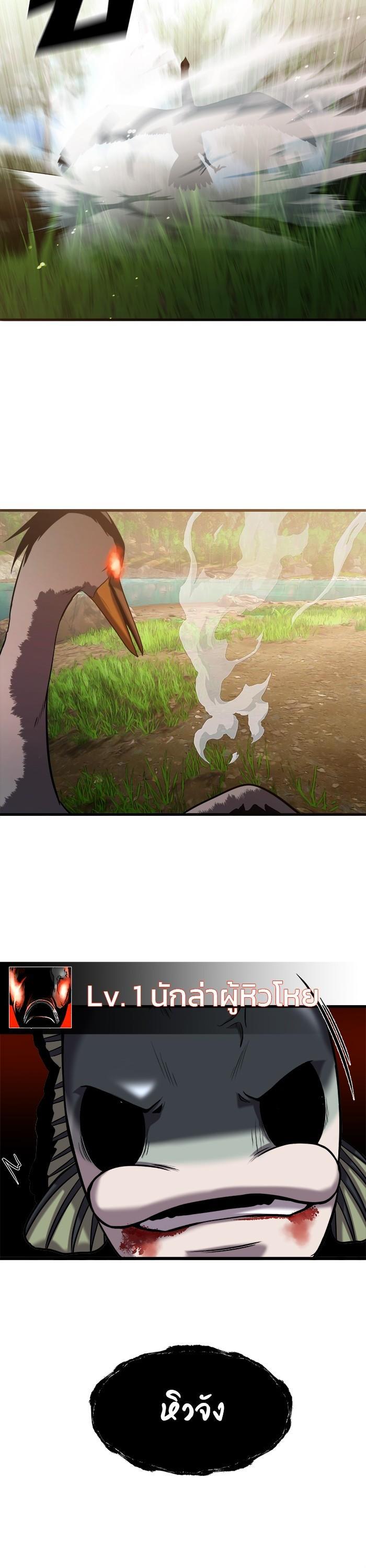 Manga-lc-com อ่านมังงะ อ่านการ์ตูน ออนไลน์ ฟรี Surviving As a Fish ตอนที่ 1 2 3 4 5 6 7 8 9 10 11 12 13 14 ฟรี ไม่มีโฆษณา Manga-lc - อ่าน มังงะ อ่าน การ์ตูน ออนไลน์ อ่านมังงะ ฟรี