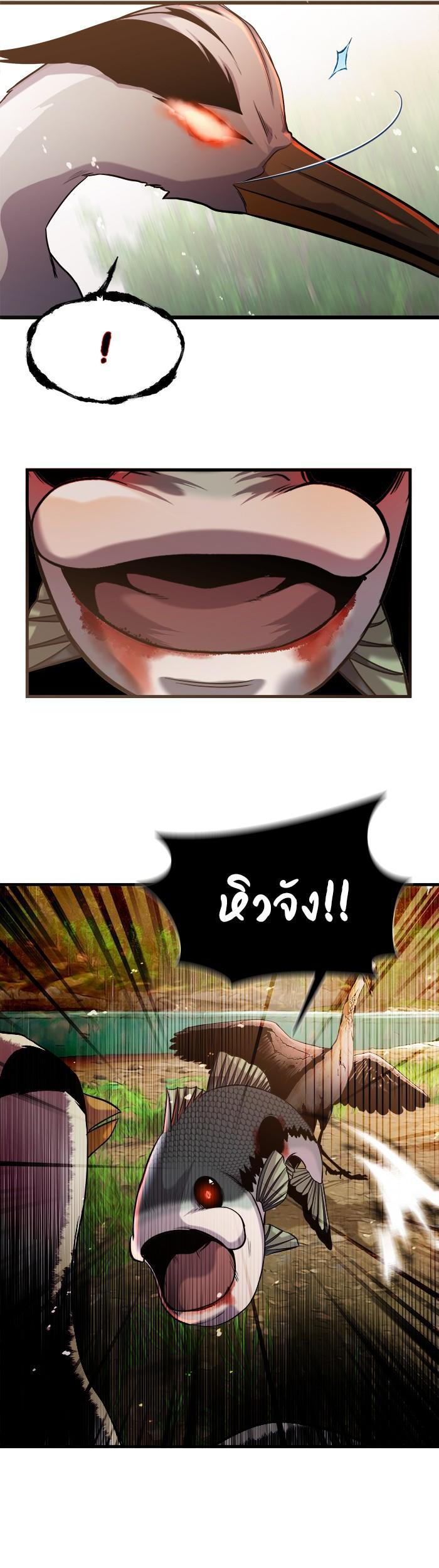 Manga-lc-com อ่านมังงะ อ่านการ์ตูน ออนไลน์ ฟรี Surviving As a Fish ตอนที่ 1 2 3 4 5 6 7 8 9 10 11 12 13 14 ฟรี ไม่มีโฆษณา Manga-lc - อ่าน มังงะ อ่าน การ์ตูน ออนไลน์ อ่านมังงะ ฟรี