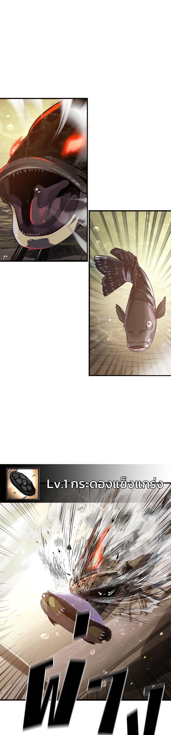 Manga-lc-com อ่านมังงะ อ่านการ์ตูน ออนไลน์ ฟรี Surviving As a Fish ตอนที่ 1 2 3 4 5 6 7 8 9 10 11 12 13 14 ฟรี ไม่มีโฆษณา Manga-lc - อ่าน มังงะ อ่าน การ์ตูน ออนไลน์ อ่านมังงะ ฟรี