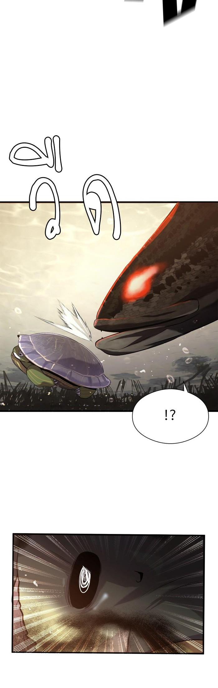 Manga-lc-com อ่านมังงะ อ่านการ์ตูน ออนไลน์ ฟรี Surviving As a Fish ตอนที่ 1 2 3 4 5 6 7 8 9 10 11 12 13 14 ฟรี ไม่มีโฆษณา Manga-lc - อ่าน มังงะ อ่าน การ์ตูน ออนไลน์ อ่านมังงะ ฟรี