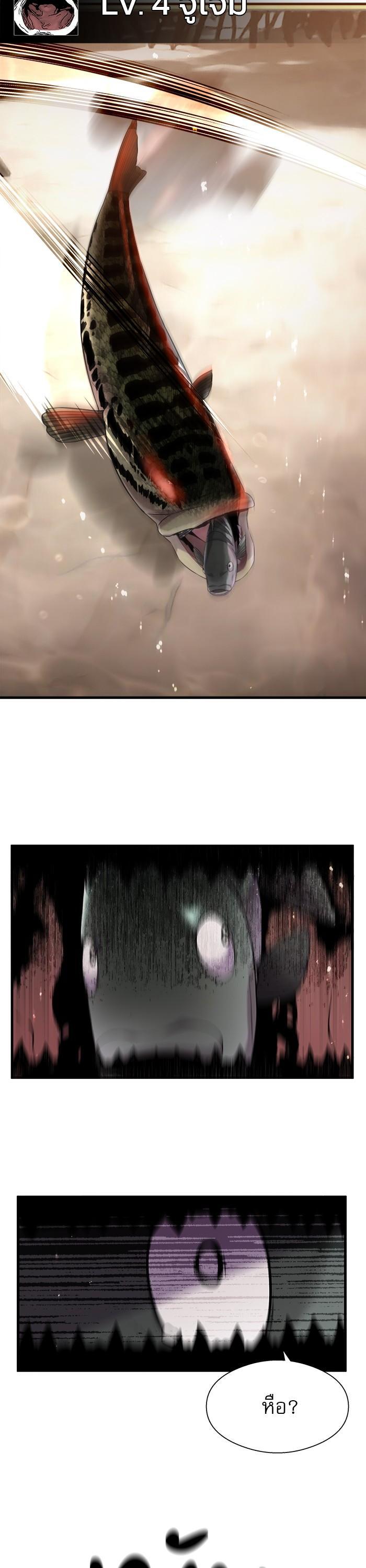 Manga-lc-com อ่านมังงะ อ่านการ์ตูน ออนไลน์ ฟรี Surviving As a Fish ตอนที่ 1 2 3 4 5 6 7 8 9 10 11 12 13 14 ฟรี ไม่มีโฆษณา Manga-lc - อ่าน มังงะ อ่าน การ์ตูน ออนไลน์ อ่านมังงะ ฟรี