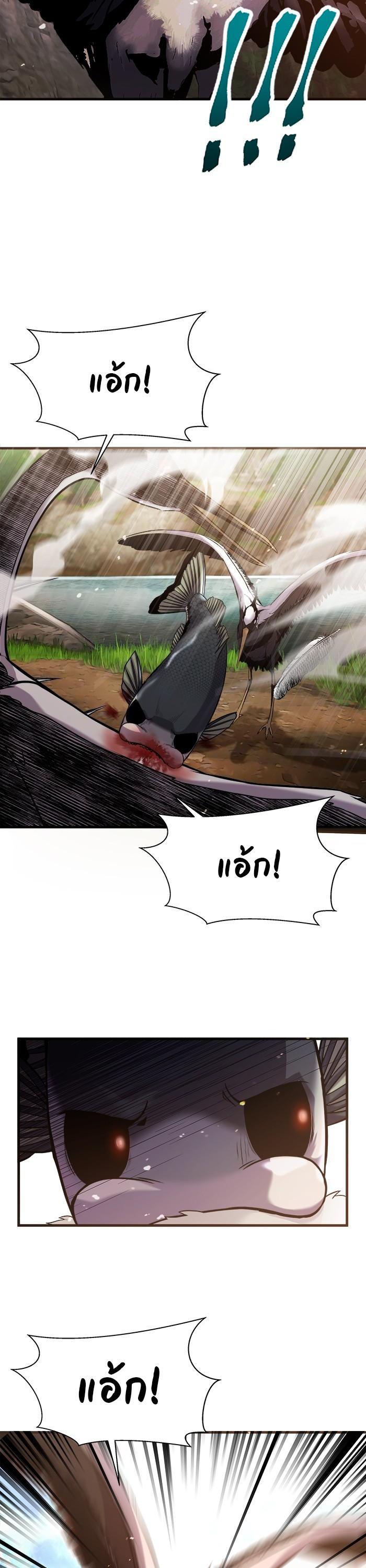 Manga-lc-com อ่านมังงะ อ่านการ์ตูน ออนไลน์ ฟรี Surviving As a Fish ตอนที่ 1 2 3 4 5 6 7 8 9 10 11 12 13 14 ฟรี ไม่มีโฆษณา Manga-lc - อ่าน มังงะ อ่าน การ์ตูน ออนไลน์ อ่านมังงะ ฟรี