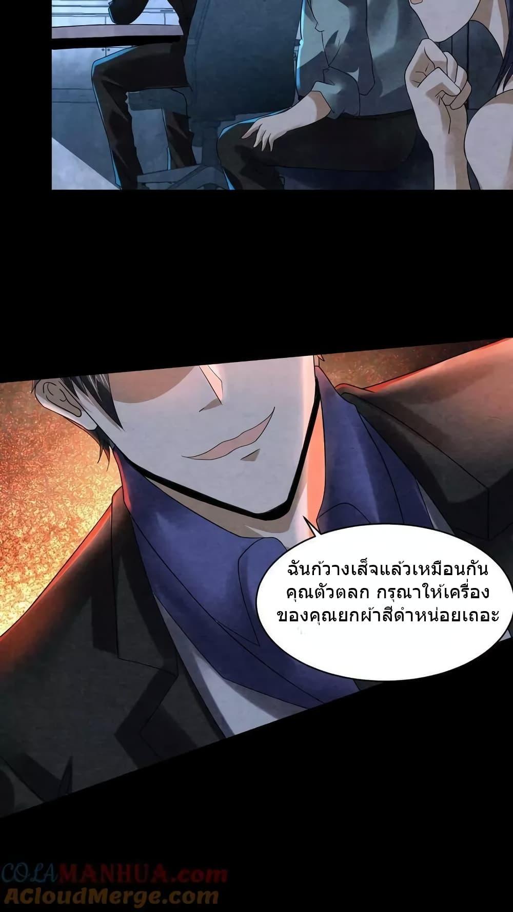 Manga-lc-com อ่านมังงะ อ่านการ์ตูน ออนไลน์ ฟรี OverlyFerociou ตอนที่ 1 2 3 4 5 6 7 8 9 10 11 12 13 14 ฟรี ไม่มีโฆษณา Manga-lc - อ่าน มังงะ อ่าน การ์ตูน ออนไลน์ อ่านมังงะ ฟรี