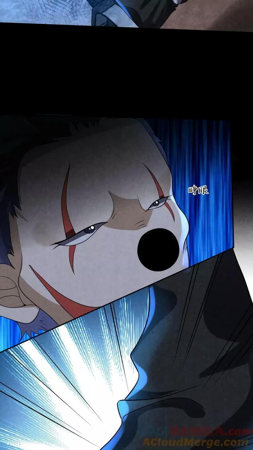 Manga-lc-com อ่านมังงะ อ่านการ์ตูน ออนไลน์ ฟรี OverlyFerociou ตอนที่ 1 2 3 4 5 6 7 8 9 10 11 12 13 14 ฟรี ไม่มีโฆษณา Manga-lc - อ่าน มังงะ อ่าน การ์ตูน ออนไลน์ อ่านมังงะ ฟรี