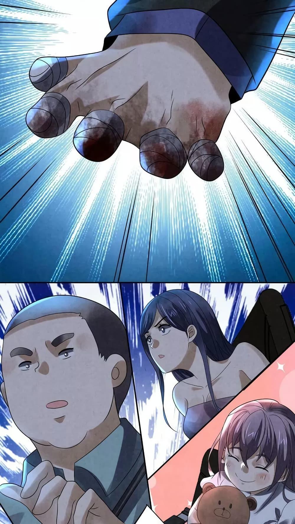 Manga-lc-com อ่านมังงะ อ่านการ์ตูน ออนไลน์ ฟรี OverlyFerociou ตอนที่ 1 2 3 4 5 6 7 8 9 10 11 12 13 14 ฟรี ไม่มีโฆษณา Manga-lc - อ่าน มังงะ อ่าน การ์ตูน ออนไลน์ อ่านมังงะ ฟรี