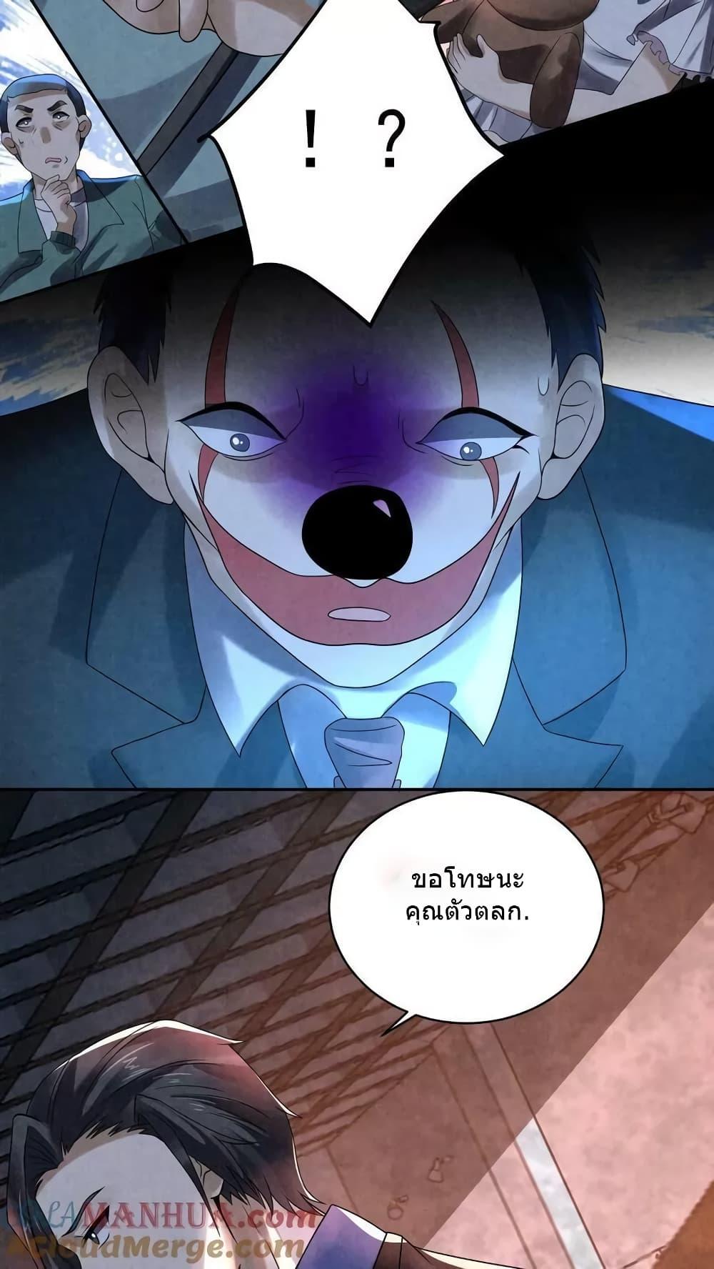 Manga-lc-com อ่านมังงะ อ่านการ์ตูน ออนไลน์ ฟรี OverlyFerociou ตอนที่ 1 2 3 4 5 6 7 8 9 10 11 12 13 14 ฟรี ไม่มีโฆษณา Manga-lc - อ่าน มังงะ อ่าน การ์ตูน ออนไลน์ อ่านมังงะ ฟรี