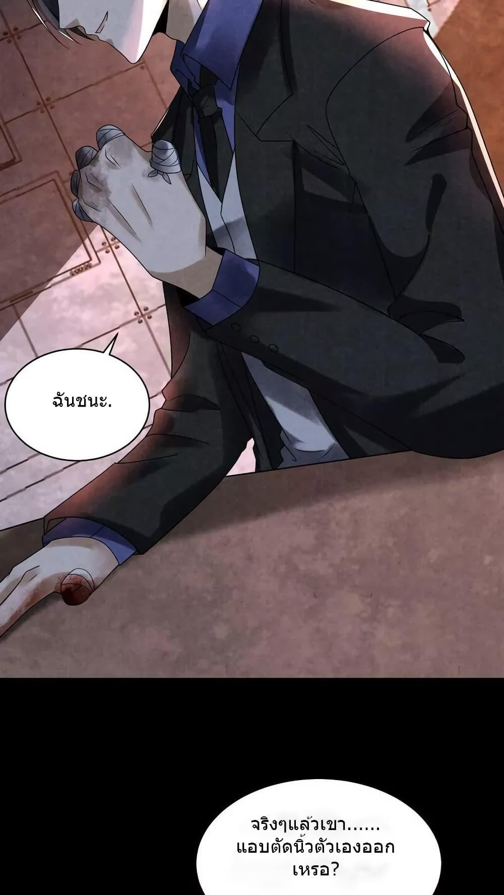 Manga-lc-com อ่านมังงะ อ่านการ์ตูน ออนไลน์ ฟรี OverlyFerociou ตอนที่ 1 2 3 4 5 6 7 8 9 10 11 12 13 14 ฟรี ไม่มีโฆษณา Manga-lc - อ่าน มังงะ อ่าน การ์ตูน ออนไลน์ อ่านมังงะ ฟรี